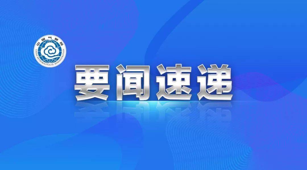 竞彩足球投注，激情与策略的碰撞