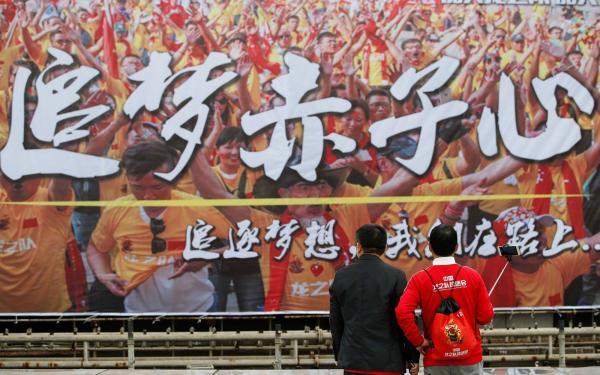 探索第一竞彩网，中国体育彩票的数字乐园