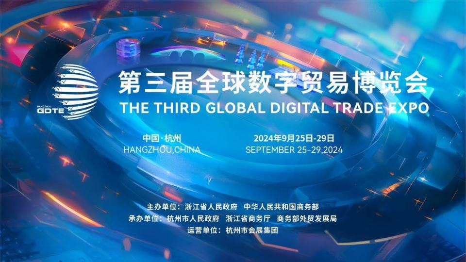 探索中国精彩网，数字时代的文化新篇章