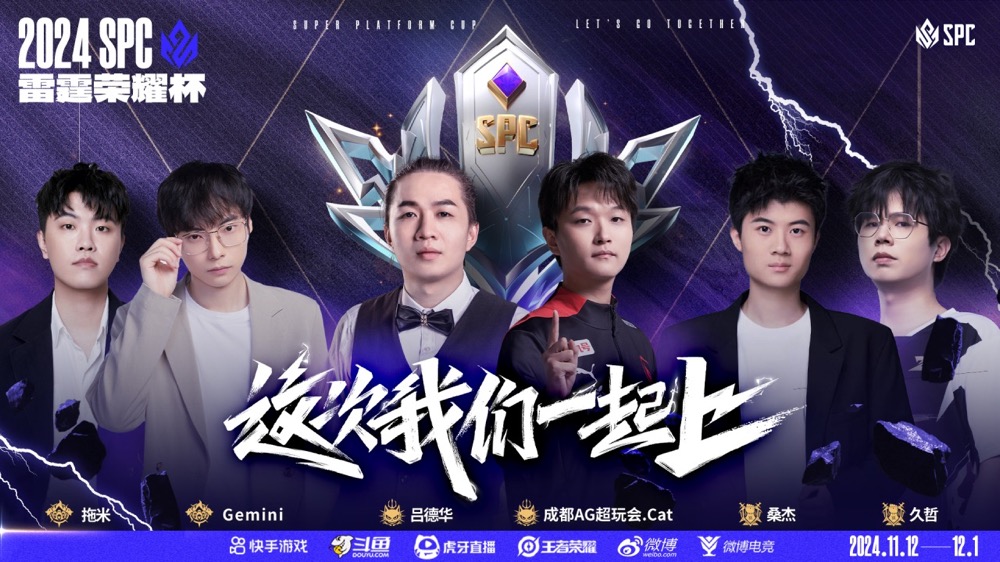 探索中国竞猜网首页，数字时代的娱乐新风尚