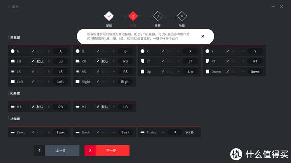 竞猜网首页，探索数字娱乐新境界的门户