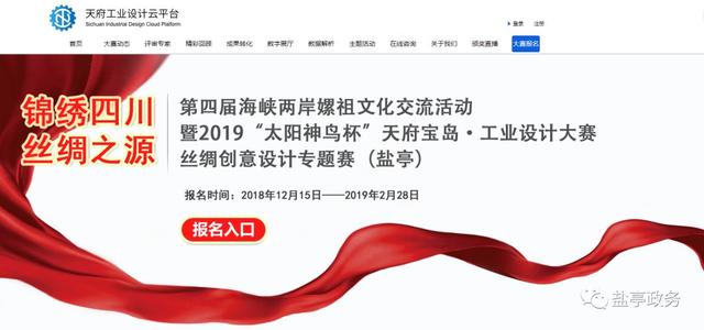 探索中国竞彩的魅力，揭秘中国竟彩首页的独特之处