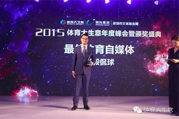 探索中国竞彩首页，解锁体育彩票的魅力与智慧