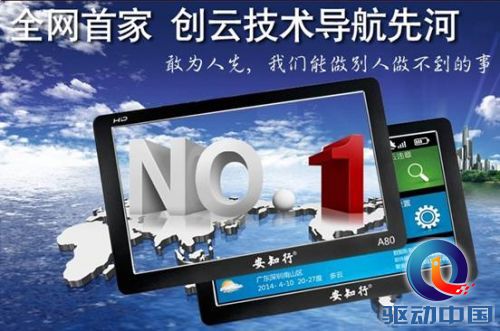 银虎导航网，引领数字时代航向的智能导航平台