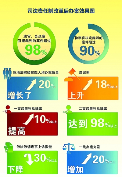 竞彩网官网，数字与梦想的交汇点