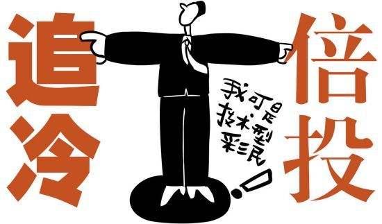 探索中国竞彩网，体育彩票的数字乐园与梦想舞台