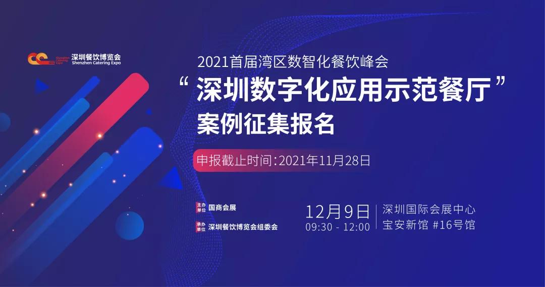 探索未来教育新篇章，访问www.fjtc.com.cn的数字化学习之旅