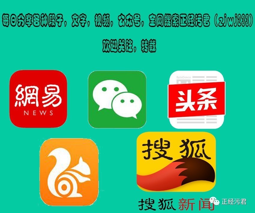 彩票竞彩网，理性购彩，享受生活的小确幸