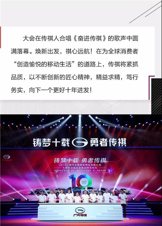 体育新视界，sporttery.cn——数字时代的体育盛宴