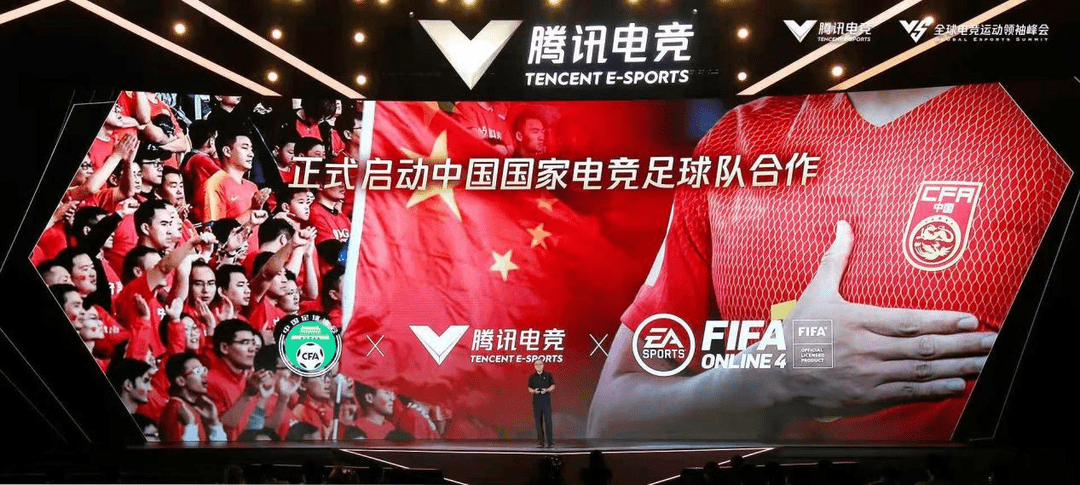 探索中国竞彩网，数字时代的体育彩票新纪元