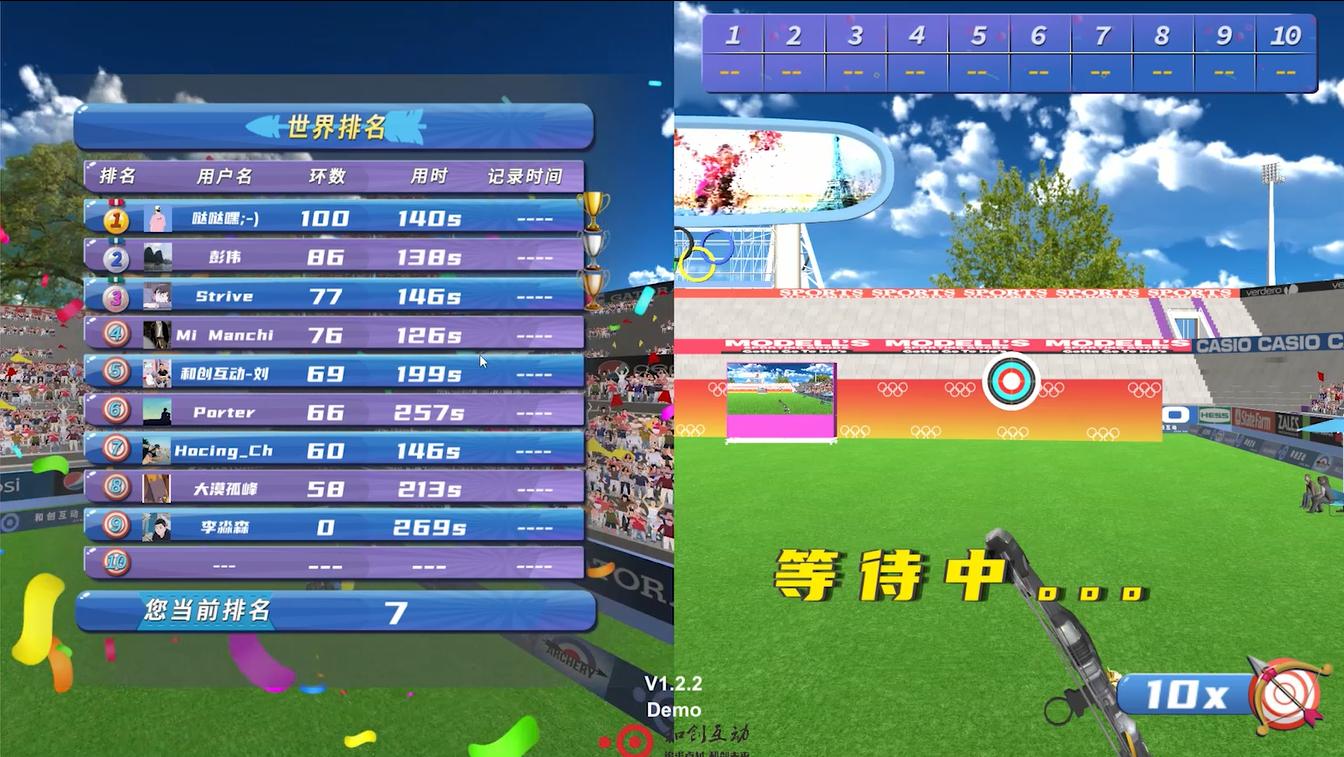 竞彩网，数字时代的体育娱乐新风尚