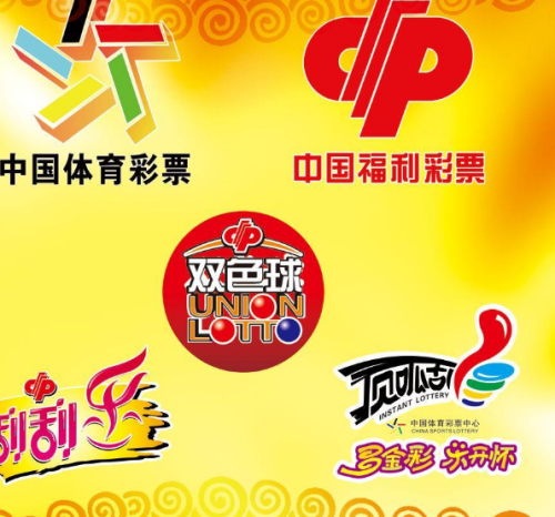 竞彩网官网，探索体育竞技的无限魅力