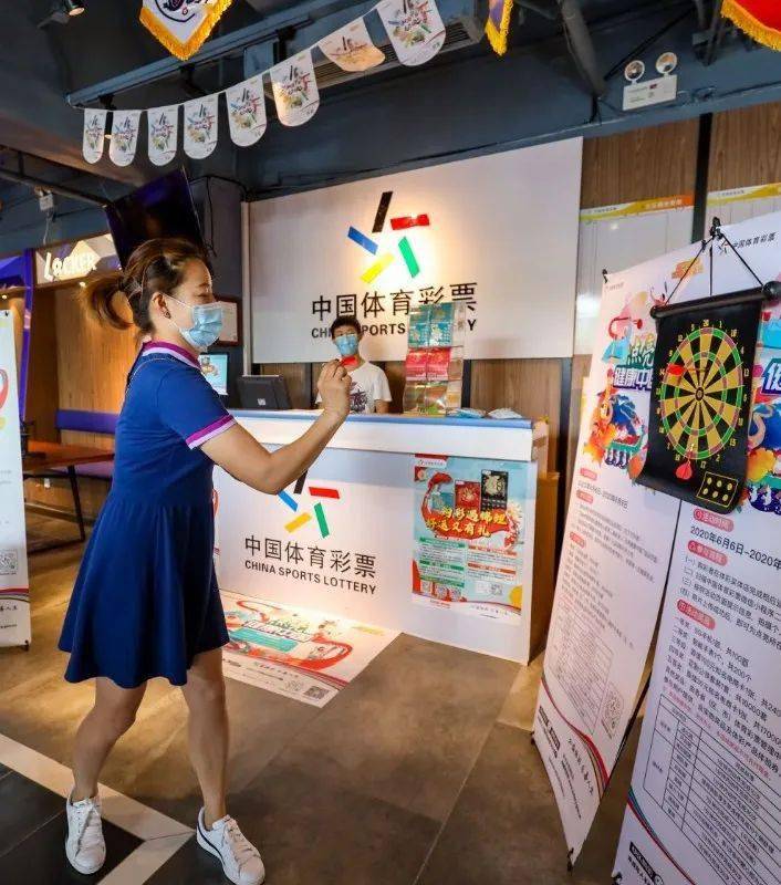 探索中国竞彩网，体育彩票的数字乐园与公益力量