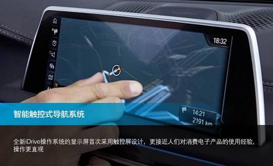 中国精彩网 第7页