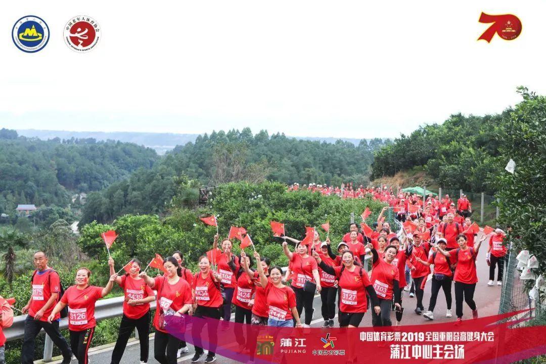 国庆期间体彩销售安排，是否停售及注意事项
