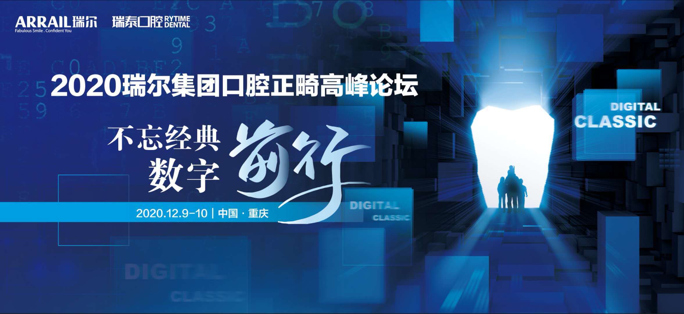探索中国精彩网，数字时代的文化盛宴与智慧生活