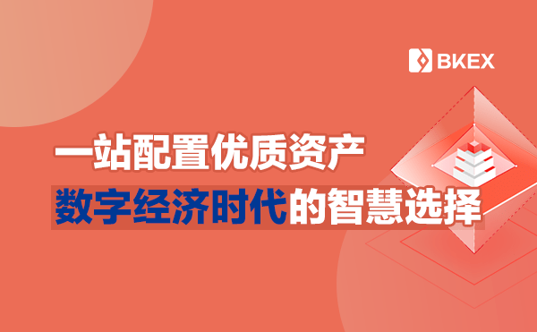 幸运降临，中奖后的智慧抉择——切记三天后再去领奖