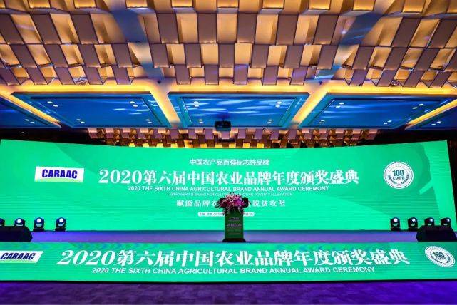 澳视体育，引领中国体育产业新风尚的先锋力量