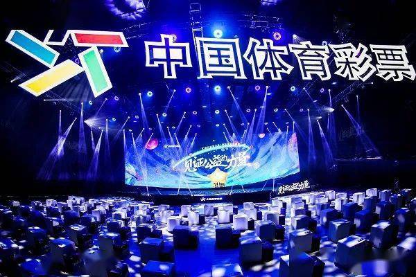 探索中国体彩7星彩，数字的魅力与公益的力量