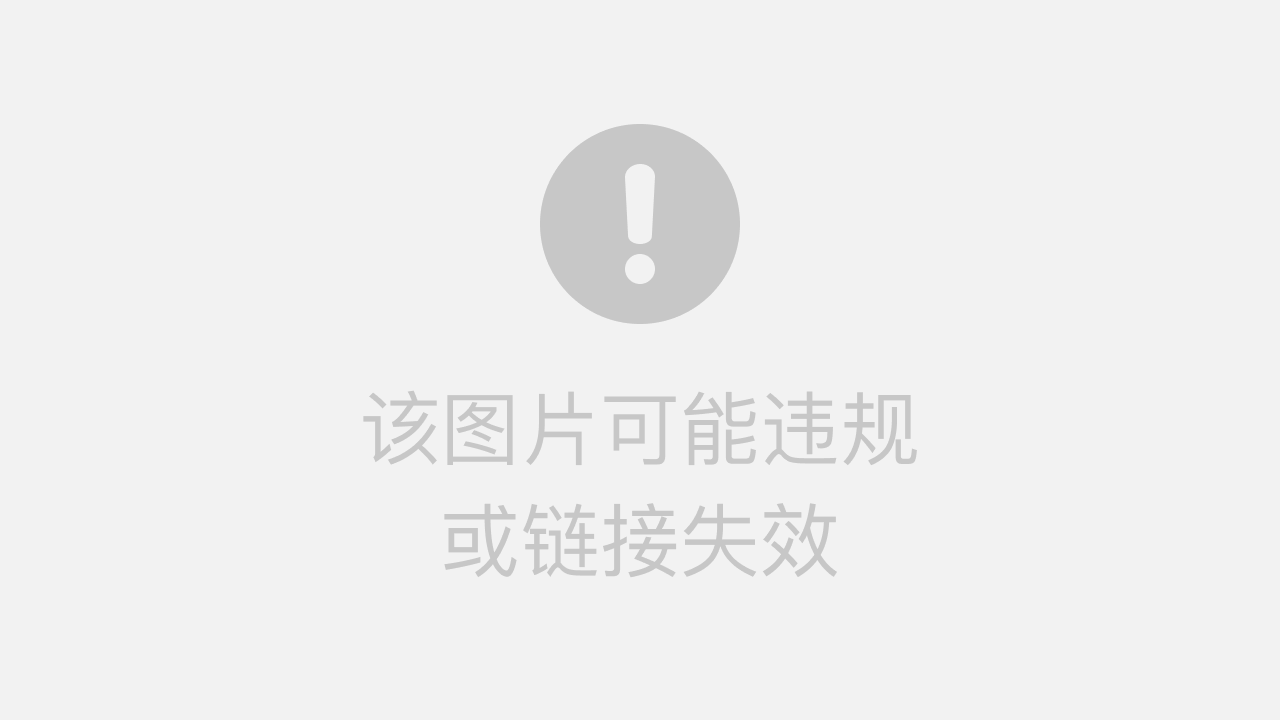 排列五走势图 第2页