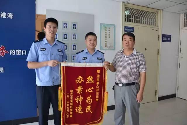 排列三今日开奖揭晓，奇迹数字333的闪耀时刻
