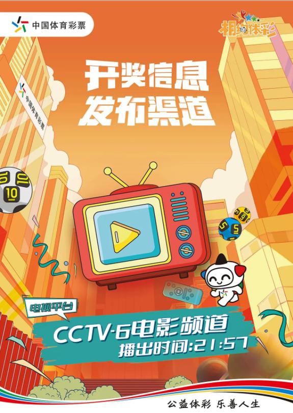 捧一罐野樱 第25页