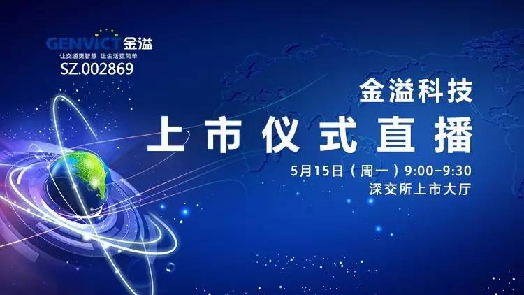 比翼双飞 第22页