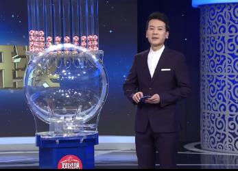 今日双色球开奖号码直播视频，揭秘幸运时刻的精彩瞬间