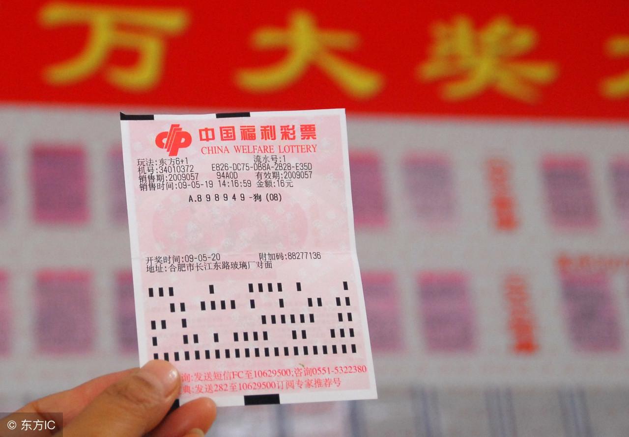 闲看风落，百位心水号汇总与彩民的智慧博弈