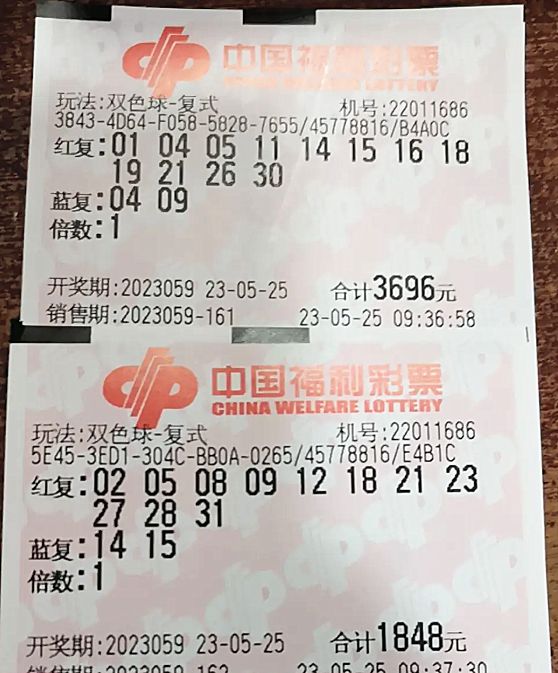 此情可待追忆 第15页
