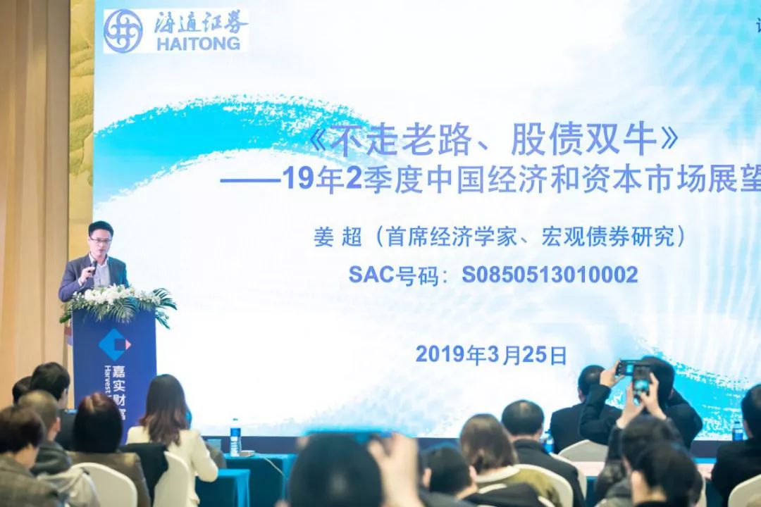 足球导航网 第18页