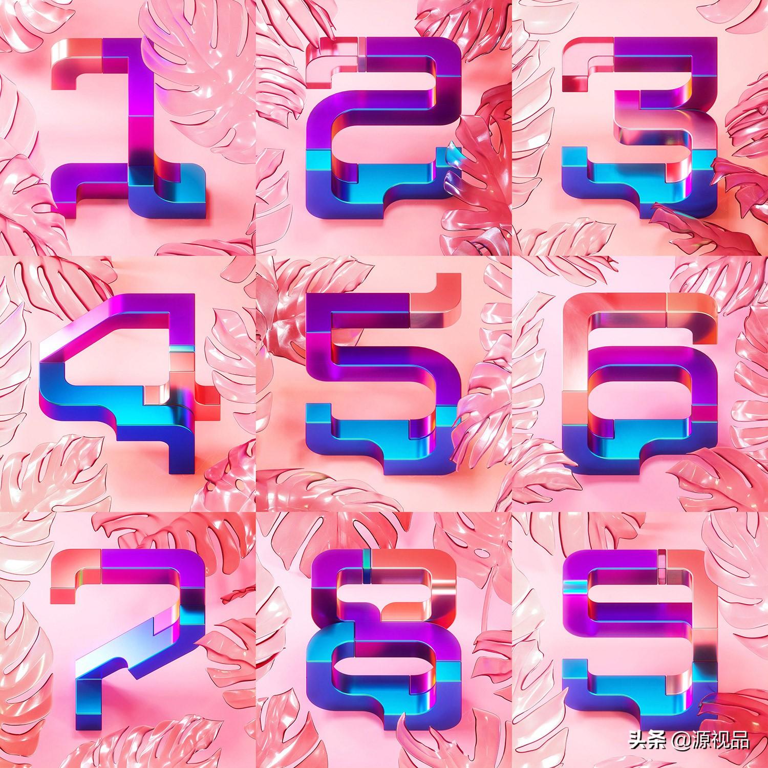 探索3D村，免费杀三码的数字奇境