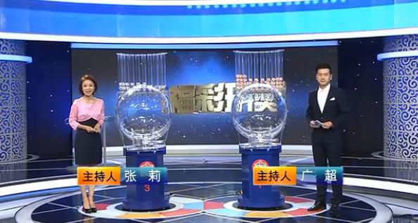 白衣诀飞扬 第11页