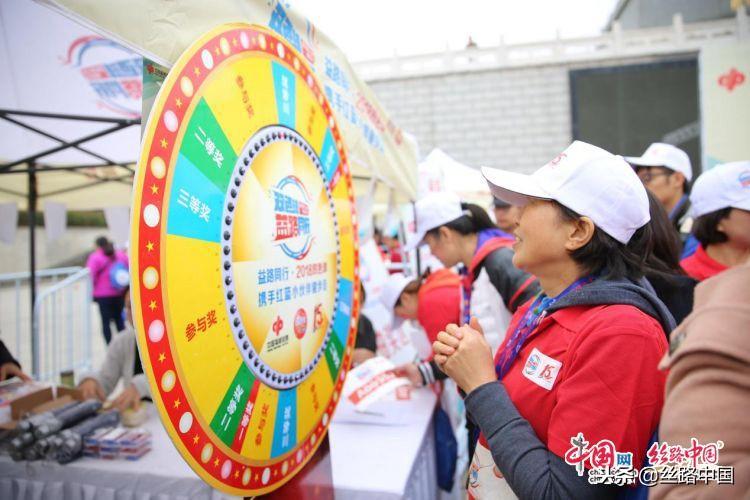 足球计算器 第13页