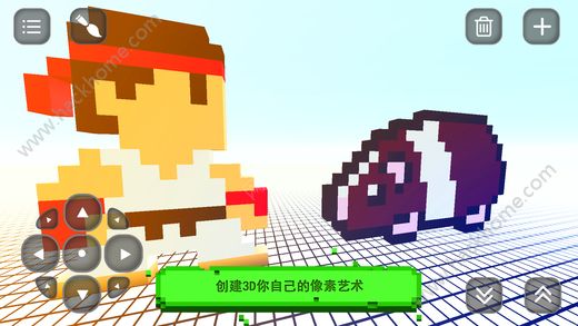 足球计算器 第10页