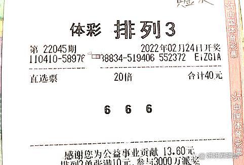 比翼双飞 第8页