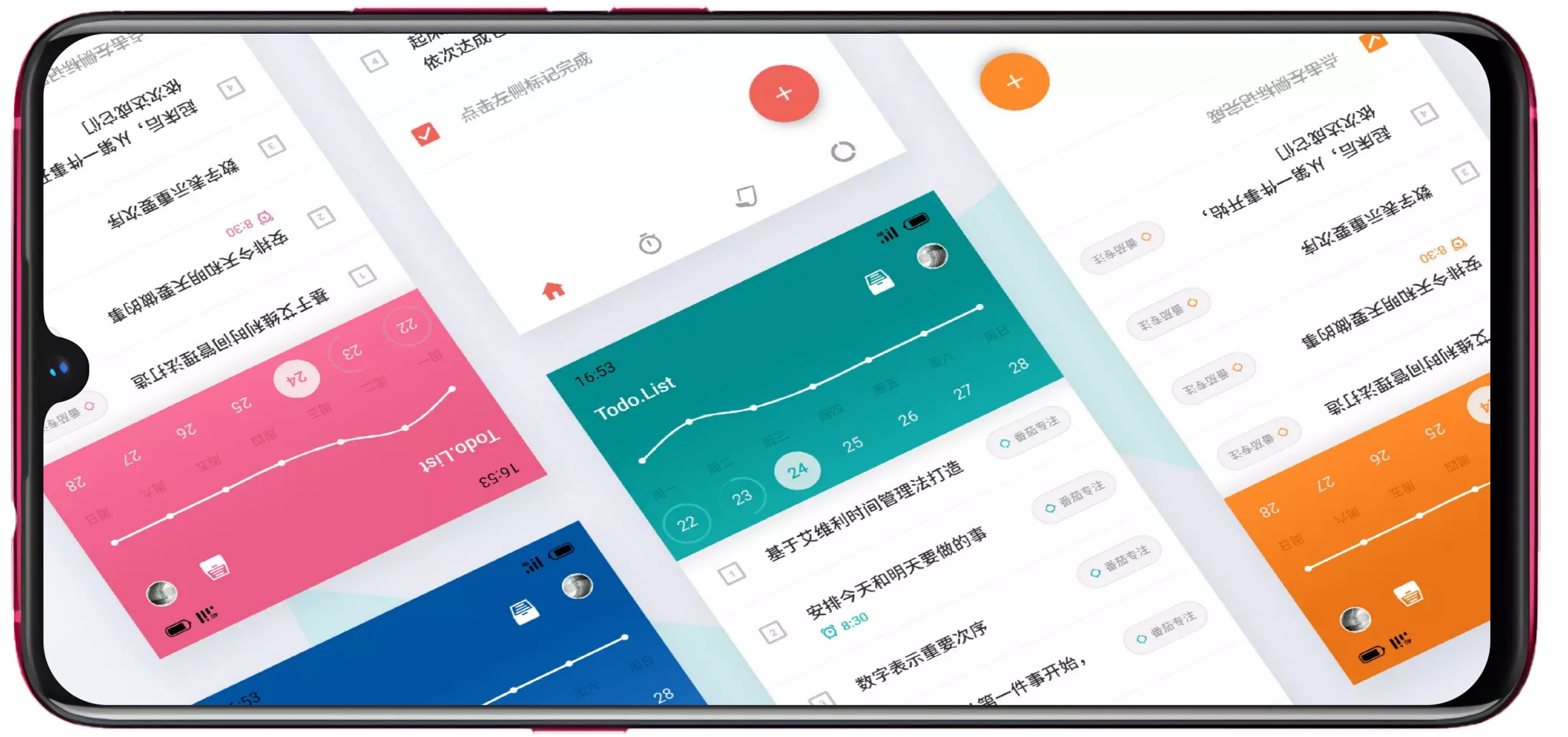 精选生活必备App，让您的数字生活更加精彩