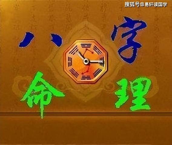 你是病根 第6页