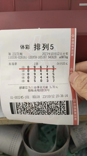 足球导航网 第7页