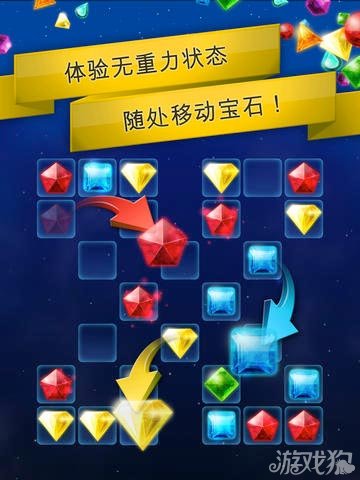 彩宝网首页8200，探索多彩宝石的璀璨世界