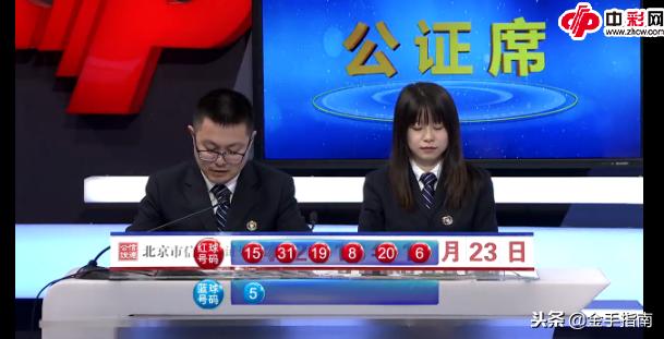 此情可待追忆 第4页