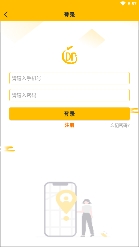 手机号快递查询，便捷、安全、高效的现代物流追踪方式